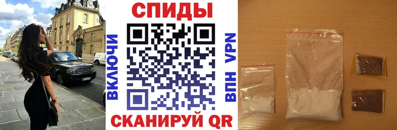 АМФ Розовый  мега   Тверь 