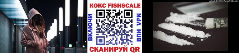 КОКАИН Боливия Тверь