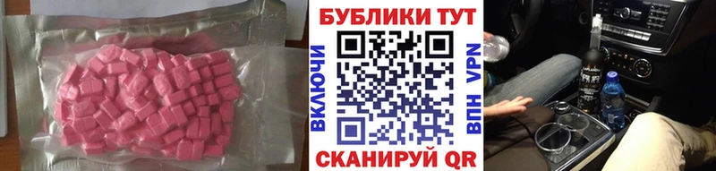 KRAKEN tor  Тверь  Экстази TESLA 
