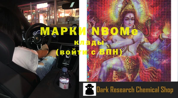 гашиш Алексин