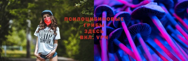 гашиш Алексин