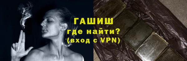 гашиш Алексин