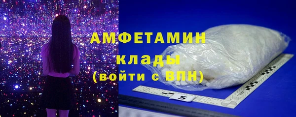 гашиш Алексин