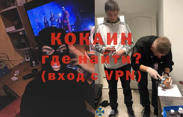 гашиш Алексин