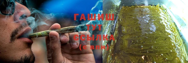герыч Алзамай