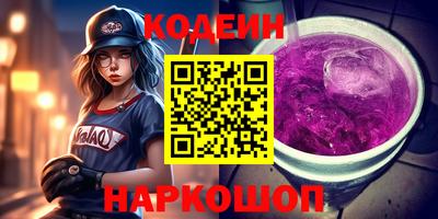 jwh Дубна