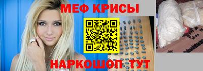PSILOCYBIN Донской