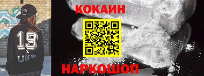 jwh Дубна