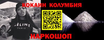 PSILOCYBIN Донской