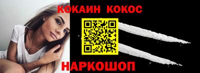 PSILOCYBIN Донской