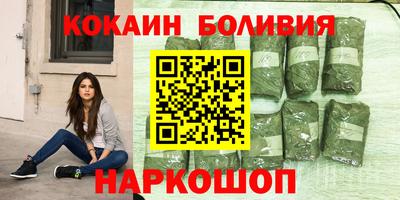 jwh Дубна