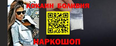 мдма Донецк