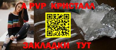 jwh Дубна