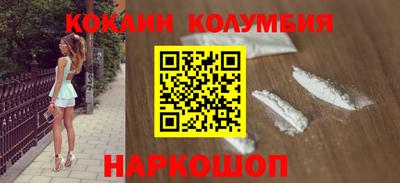 jwh Дубна