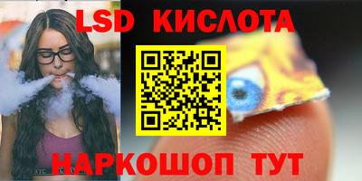jwh Дубна