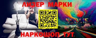 мдма Донецк