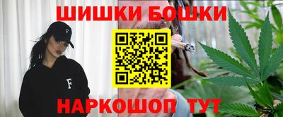 PSILOCYBIN Донской