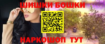 PSILOCYBIN Донской
