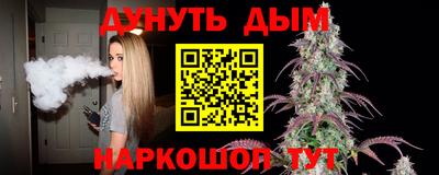 мдма Донецк
