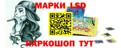 мдма Донецк
