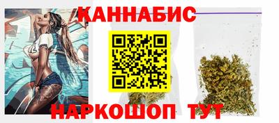 мдма Донецк