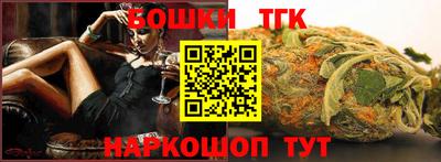 мдма Донецк