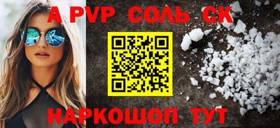 PSILOCYBIN Донской