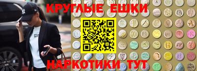 jwh Дубна