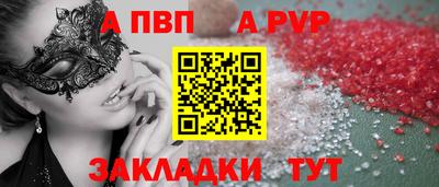 jwh Дубна