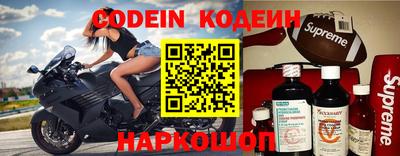 PSILOCYBIN Донской