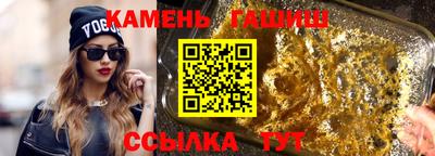 мдма Донецк