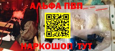 PSILOCYBIN Донской
