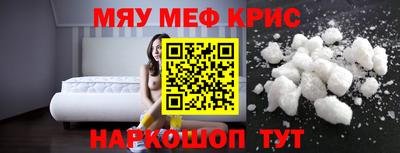 jwh Дубна