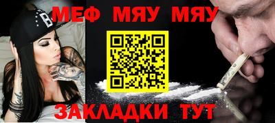 мдма Донецк