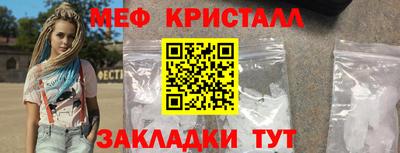 jwh Дубна