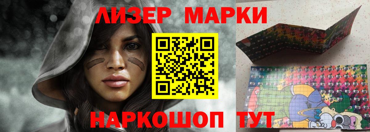 Тверь  Лсд 25 экстази  Вход с VPN  ЛСД экстази ecstasy  LSD-25 экстази кислота 