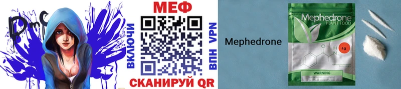 гидра как войти  Тверь  МЯУ-МЯУ мяу мяу 
