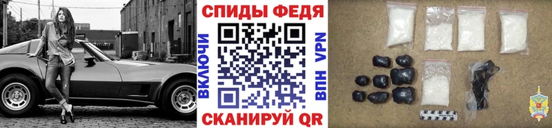 что такое   гидра tor  Метамфетамин Декстрометамфетамин 99.9%  Тверь 
