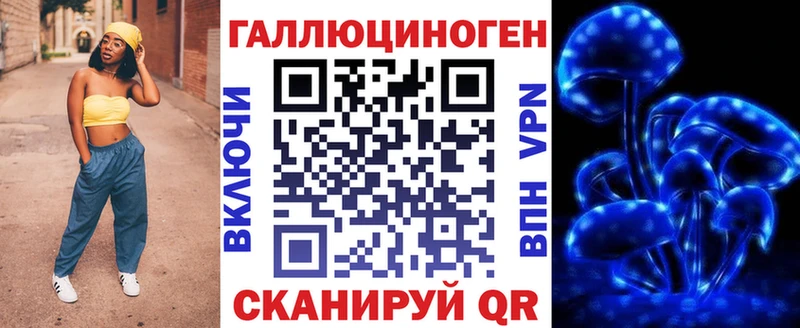 цена наркотик  Тверь  Псилоцибиновые грибы мухоморы 